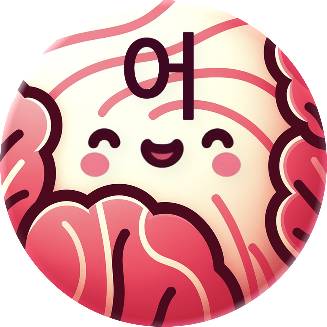 Eohwi