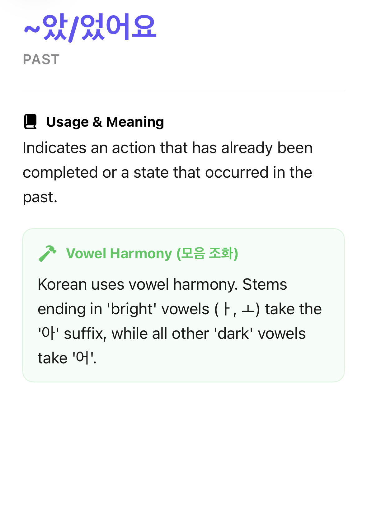 Conjugation