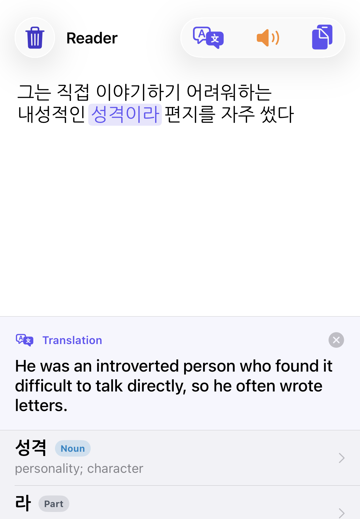 Conjugation