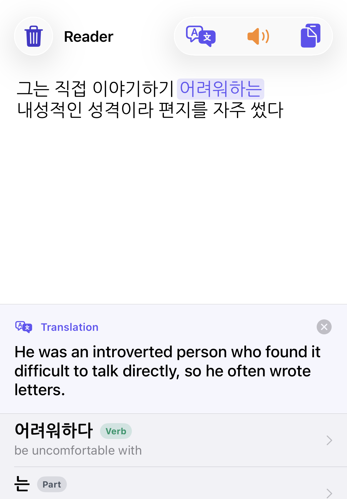 Conjugation